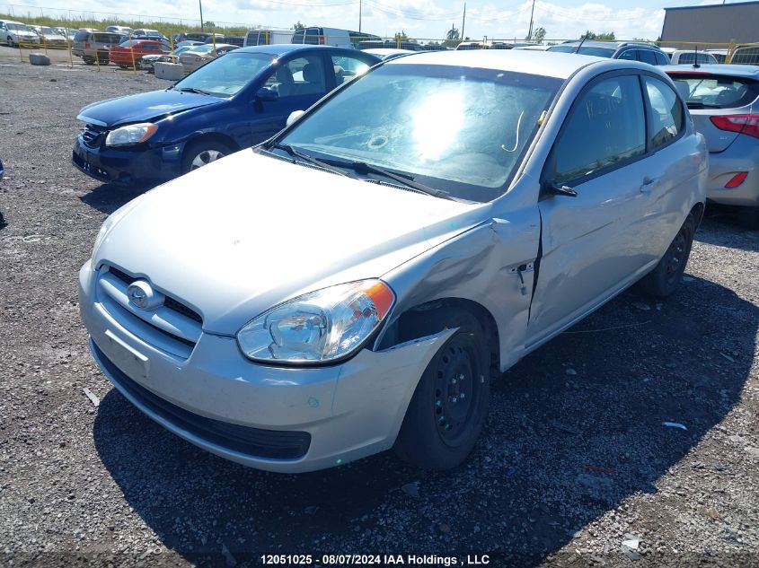 2011 Hyundai Accent Gl VIN: KMHCN3BC1BU207995 Lot: 12051025