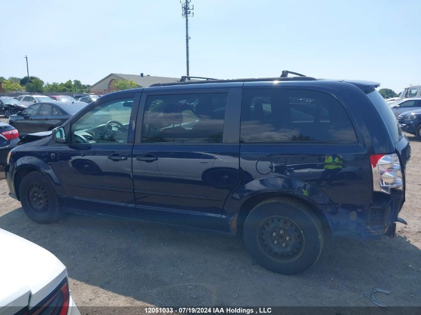 2013 Dodge Grand Caravan Se VIN: 2C4RDGBG2DR530156 Lot: 12051033