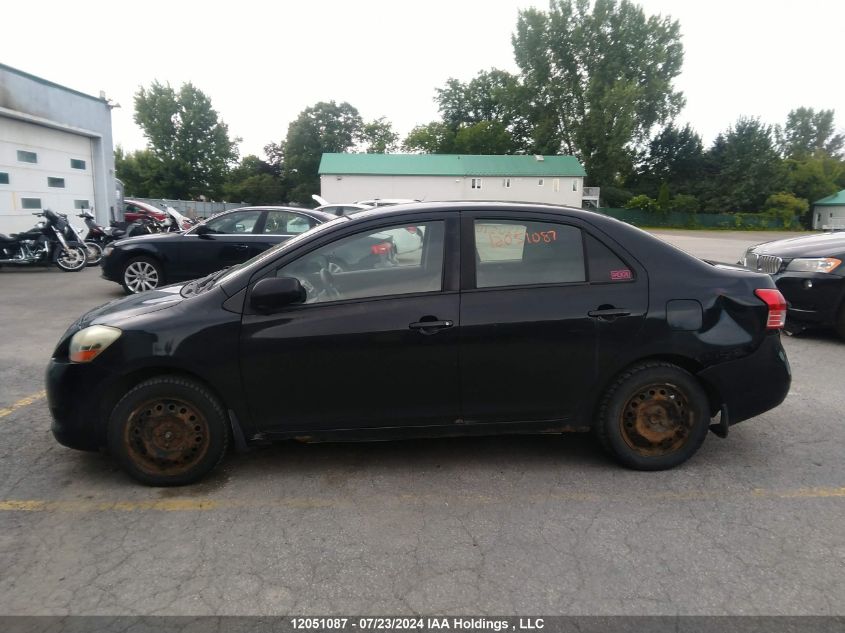 2008 Toyota Yaris VIN: JTDBT923481204110 Lot: 12051087