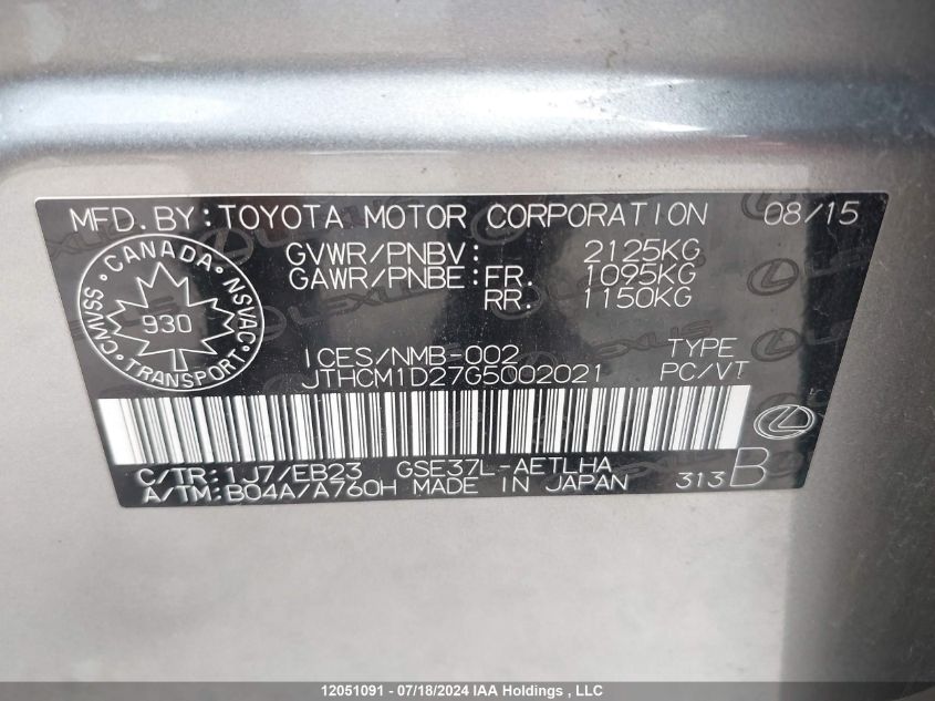 2016 Lexus Is 300 300 VIN: JTHCM1D27G5002021 Lot: 12051091