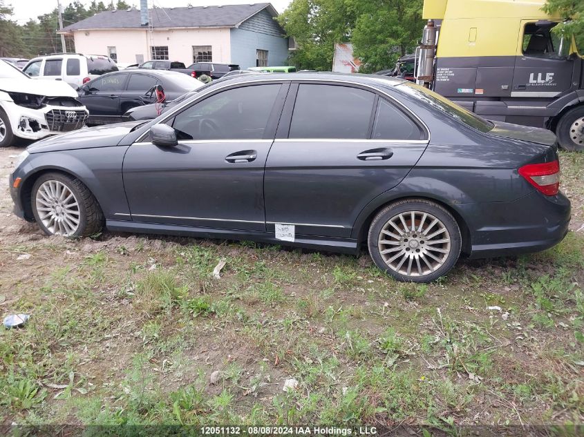 2011 Mercedes-Benz C-Class VIN: WDDGF8FBXBF621174 Lot: 12051132