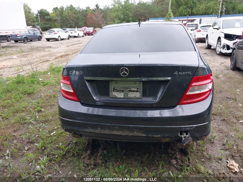 2011 Mercedes-Benz C-Class VIN: WDDGF8FBXBF621174 Lot: 12051132