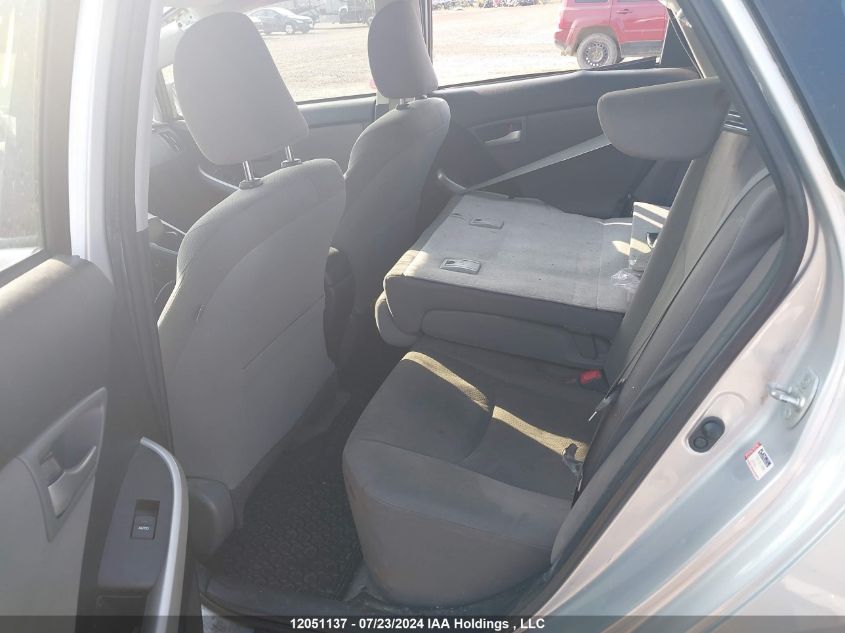 2015 Toyota Prius VIN: JTDKN3DU5F0439325 Lot: 12051137