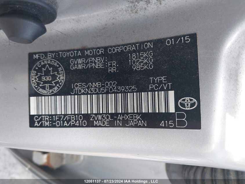 2015 Toyota Prius VIN: JTDKN3DU5F0439325 Lot: 12051137