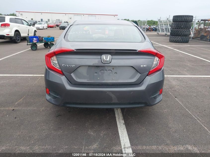2018 Honda Civic Sedan VIN: 2HGFC2F69JH038530 Lot: 12051146