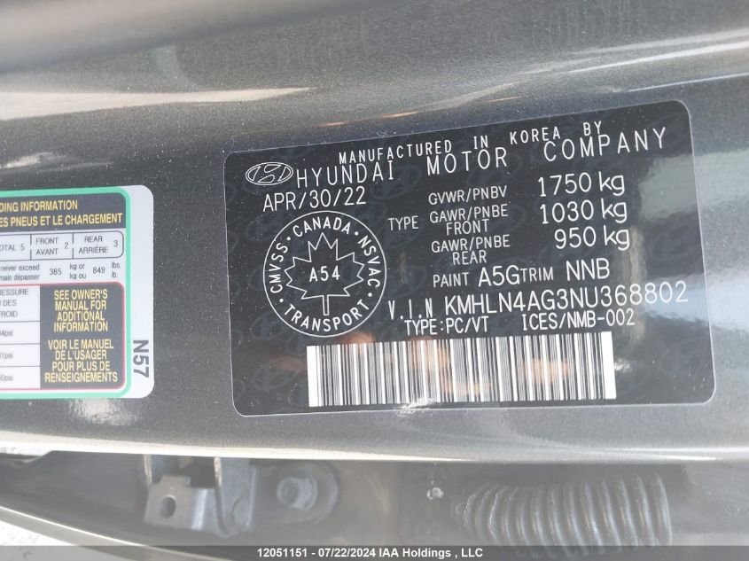 2022 Hyundai Elantra Ultimate Ivt With Tech Package VIN: KMHLN4AG3NU368802 Lot: 12051151