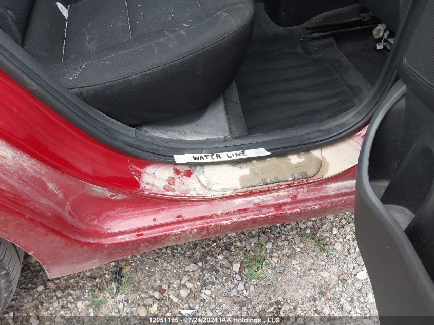 2020 Hyundai Elantra VIN: KMHD84LF8LU109381 Lot: 12051195