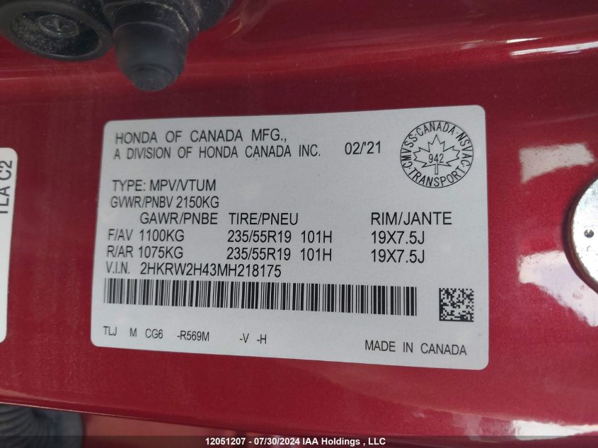 2021 Honda Cr-V VIN: 2HKRW2H43MH218175 Lot: 12051207