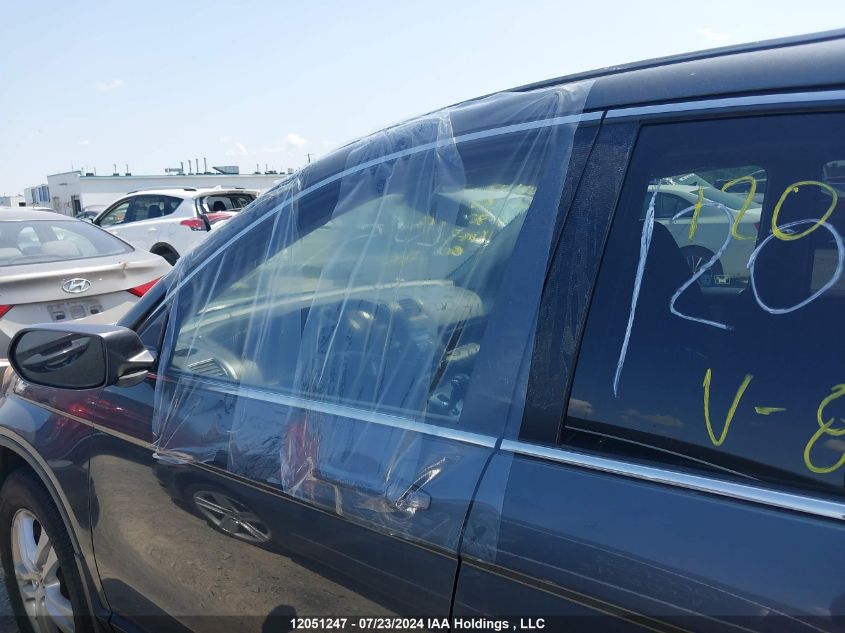 2011 Honda Cr-V VIN: 5J6RE4H55BL823499 Lot: 12051247