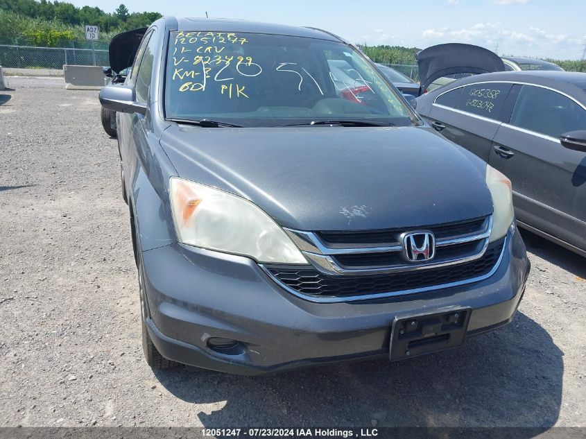 2011 Honda Cr-V VIN: 5J6RE4H55BL823499 Lot: 12051247