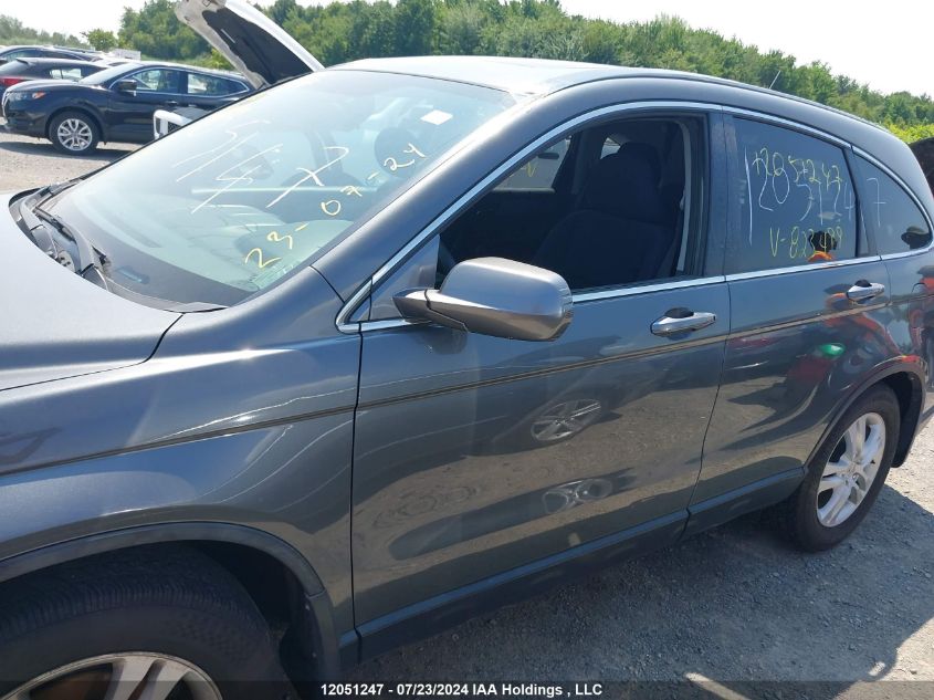 2011 Honda Cr-V VIN: 5J6RE4H55BL823499 Lot: 12051247