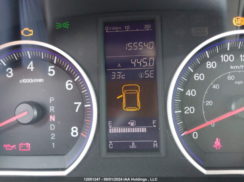 2011 Honda Cr-V VIN: 5J6RE4H55BL823499 Lot: 12051247