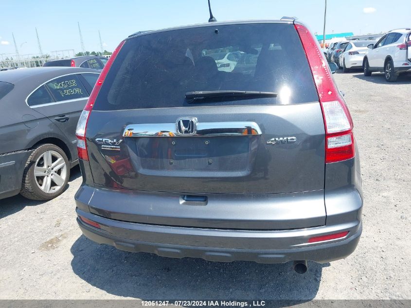 2011 Honda Cr-V VIN: 5J6RE4H55BL823499 Lot: 12051247