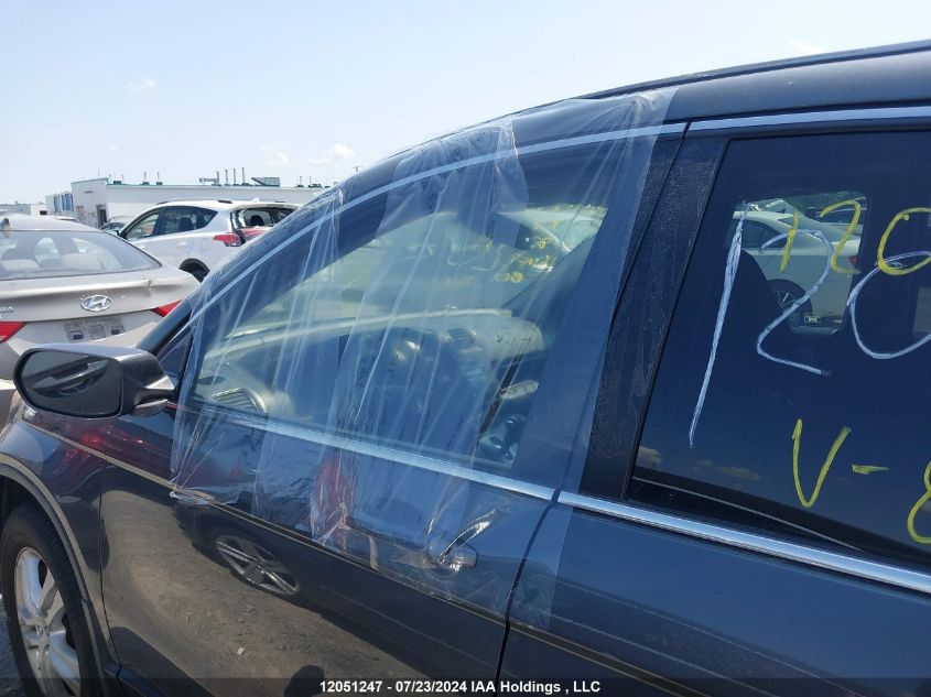 2011 Honda Cr-V VIN: 5J6RE4H55BL823499 Lot: 12051247