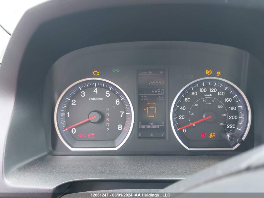 2011 Honda Cr-V VIN: 5J6RE4H55BL823499 Lot: 12051247