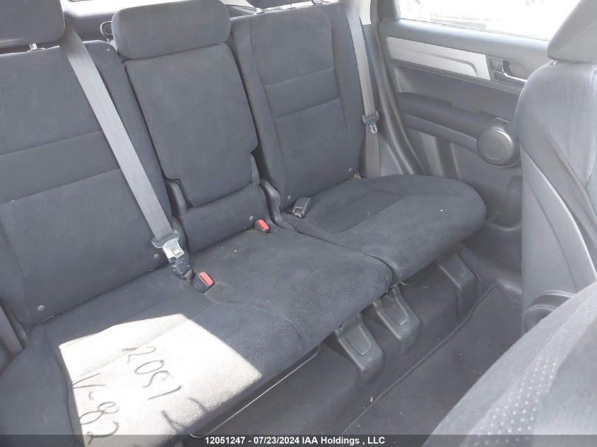 2011 Honda Cr-V VIN: 5J6RE4H55BL823499 Lot: 12051247