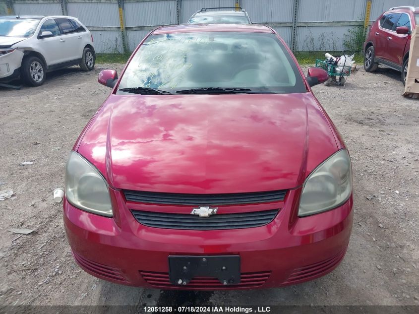 2010 Chevrolet Cobalt VIN: 1G1AD1F56A7125409 Lot: 12051258