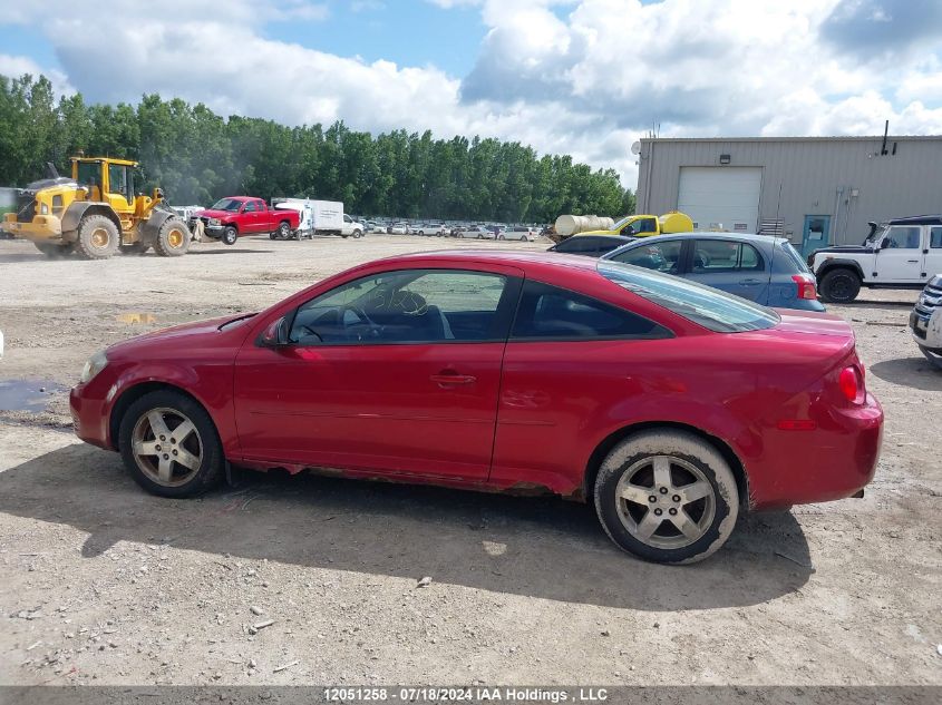 2010 Chevrolet Cobalt VIN: 1G1AD1F56A7125409 Lot: 12051258