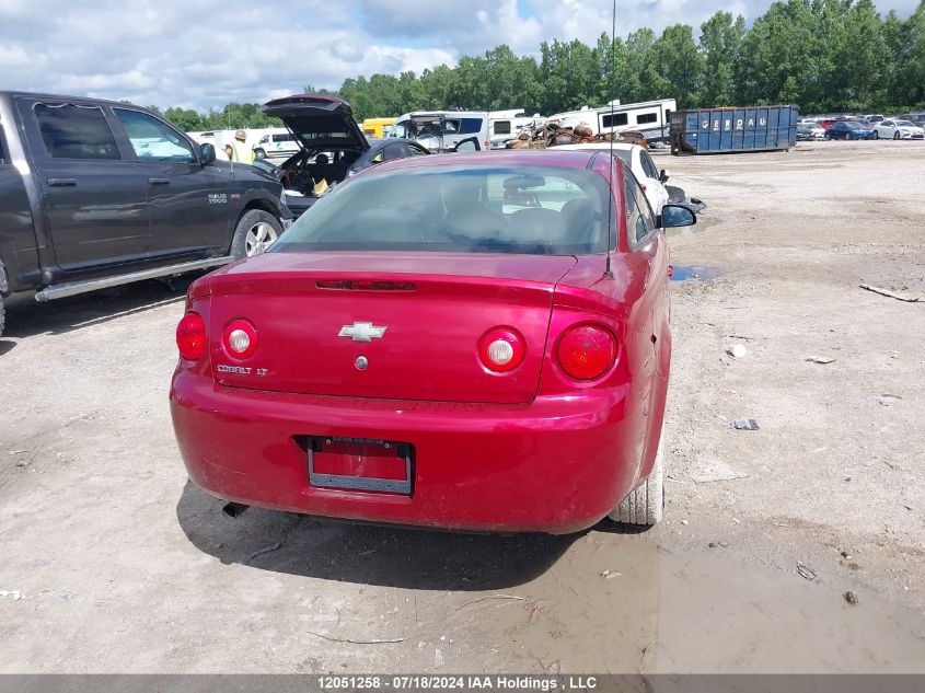 2010 Chevrolet Cobalt VIN: 1G1AD1F56A7125409 Lot: 12051258