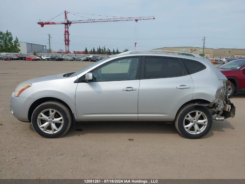 2010 Nissan Rogue Sl VIN: JN8AS5MV6AW122477 Lot: 12051261
