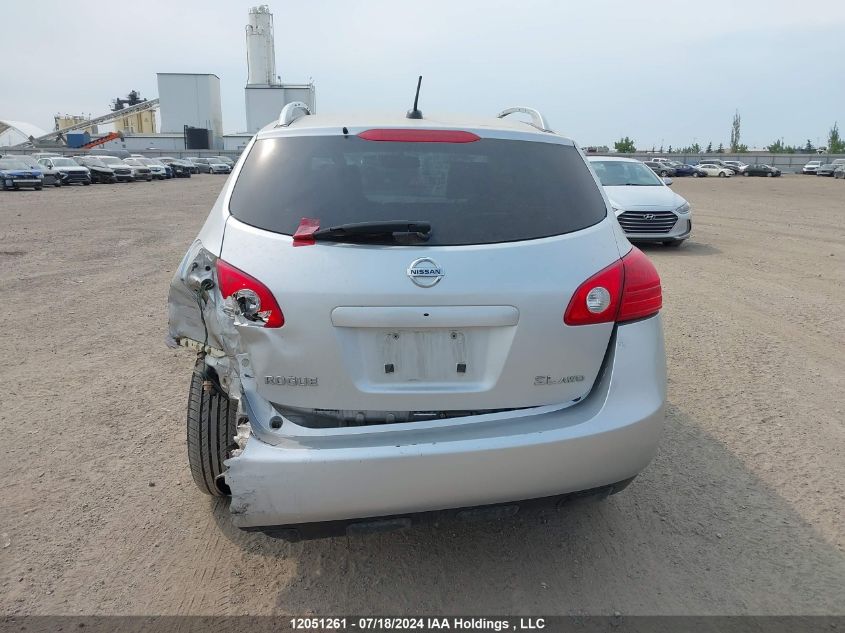 2010 Nissan Rogue Sl VIN: JN8AS5MV6AW122477 Lot: 12051261