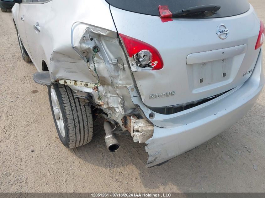 2010 Nissan Rogue Sl VIN: JN8AS5MV6AW122477 Lot: 12051261