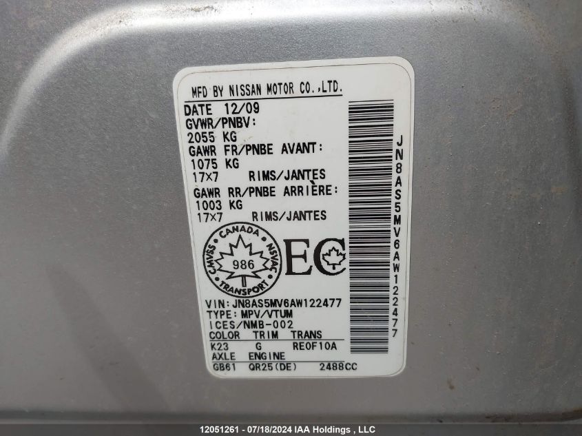 2010 Nissan Rogue Sl VIN: JN8AS5MV6AW122477 Lot: 12051261