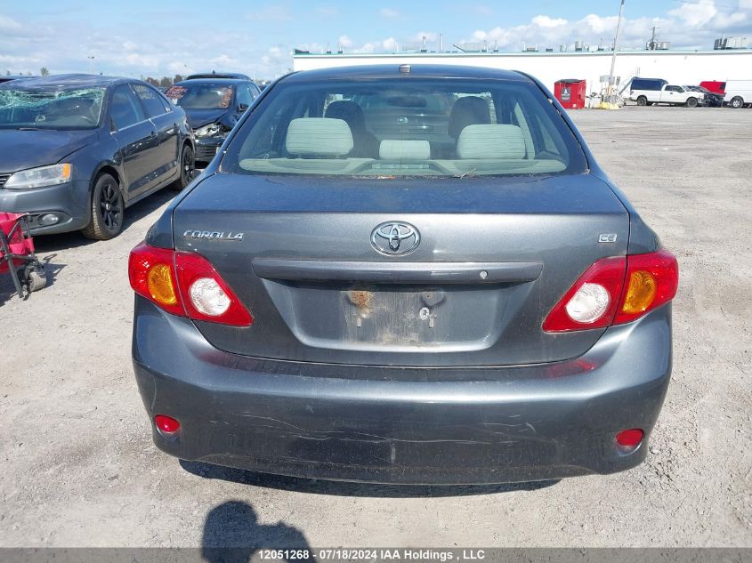 2010 Toyota Corolla S/Le/Xle VIN: 2T1BU4EEXAC208676 Lot: 12051268