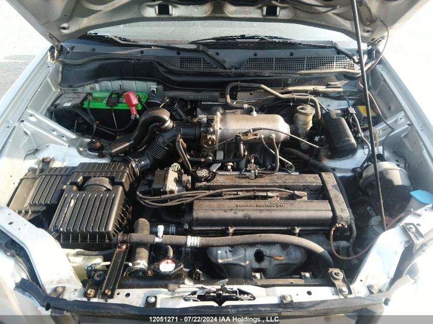 1997 Honda Cr-V VIN: JHLRD1851VC805564 Lot: 12051271