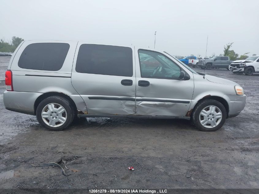 2009 Chevrolet Uplander VIN: 1GNDV23189D125988 Lot: 12051279