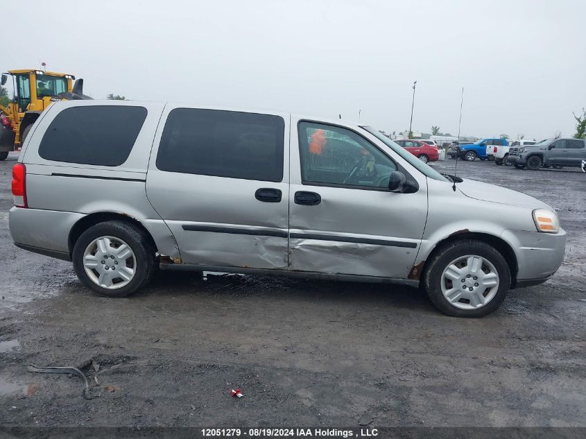 2009 Chevrolet Uplander VIN: 1GNDV23189D125988 Lot: 12051279