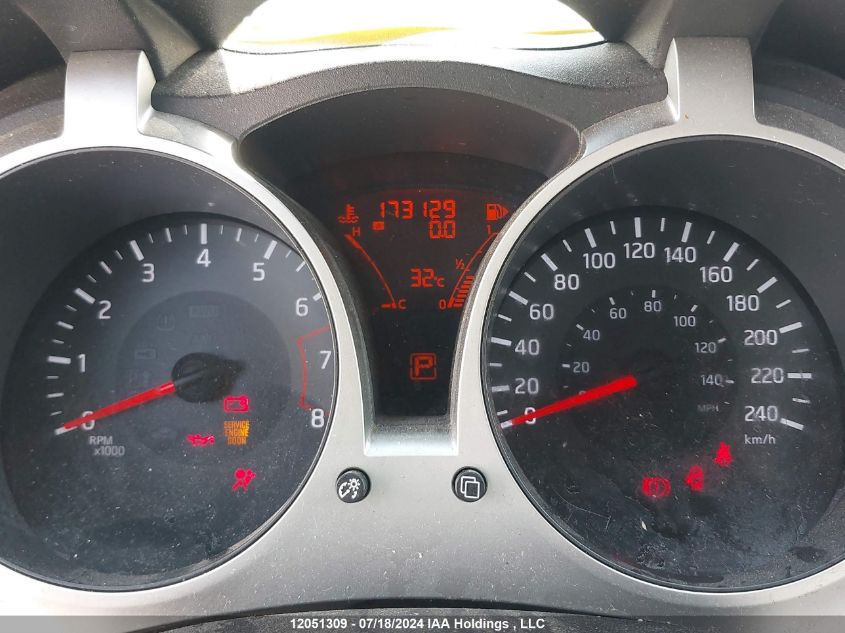 2014 Nissan Juke S/Sv/Sl/Nismo VIN: JN8AF5MV0ET481321 Lot: 12051309