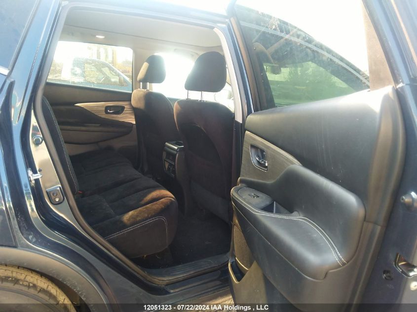 2017 Nissan Murano VIN: 5N1AZ2MH7HN201572 Lot: 12051323