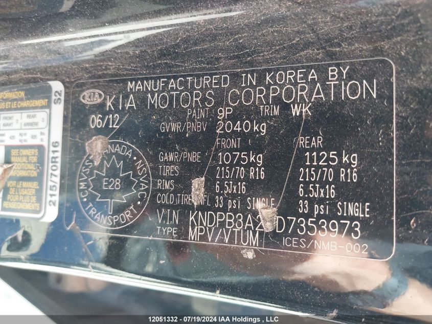 2013 Kia Sportage VIN: KNDPB3A27D7353973 Lot: 12051332