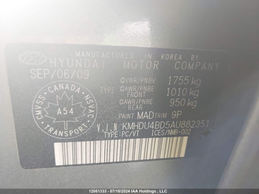 2010 Hyundai Elantra Gl VIN: KMHDU4BD5AU882351 Lot: 12051333