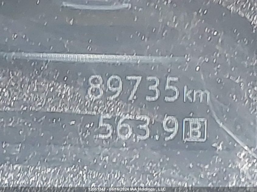 2014 Nissan Rogue S/Sl/Sv VIN: 5N1AT2MM1EC804345 Lot: 12051347