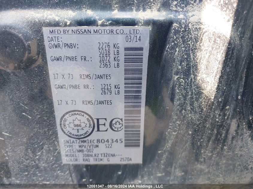 2014 Nissan Rogue S/Sl/Sv VIN: 5N1AT2MM1EC804345 Lot: 12051347