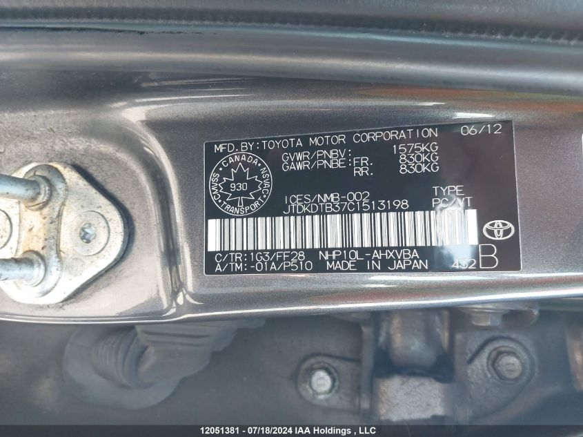 2012 Toyota Prius C Technology VIN: JTDKDTB37C1513198 Lot: 12051381