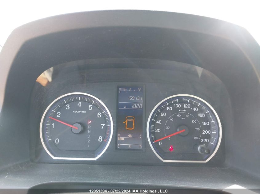 2010 Honda Cr-V Lx VIN: 5J6RE3H39AL801089 Lot: 12051394