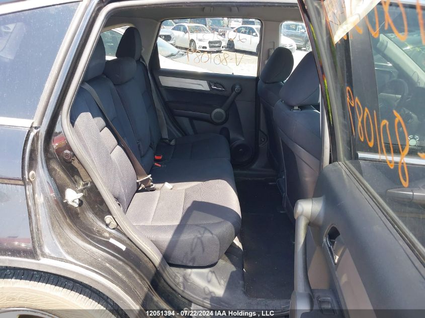 2010 Honda Cr-V Lx VIN: 5J6RE3H39AL801089 Lot: 12051394