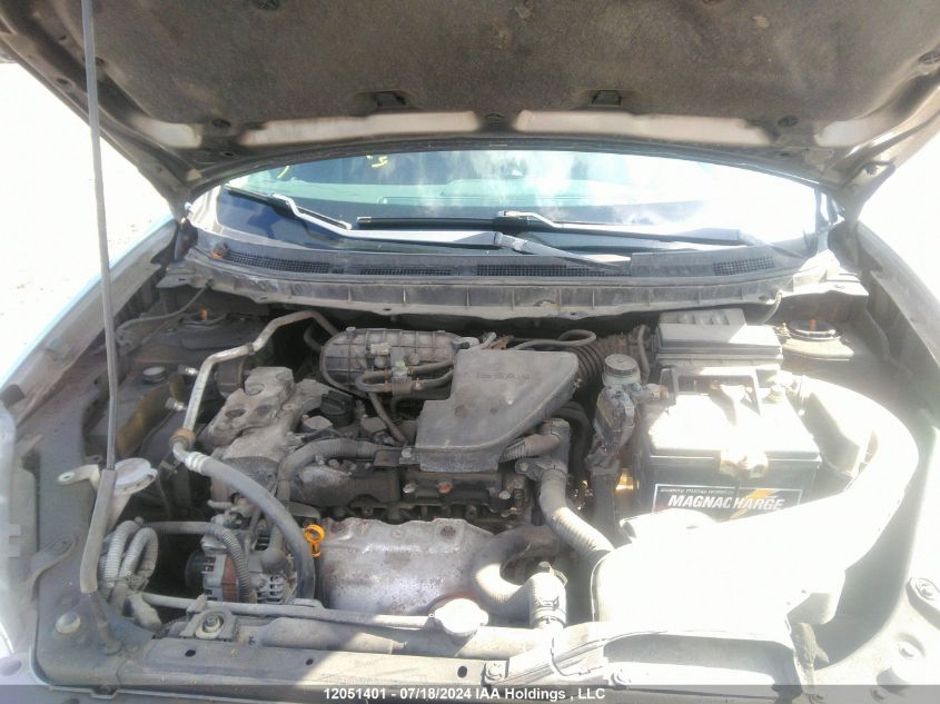 2009 Nissan Rogue S/Sl VIN: JN8AS58VX9W165645 Lot: 12051401