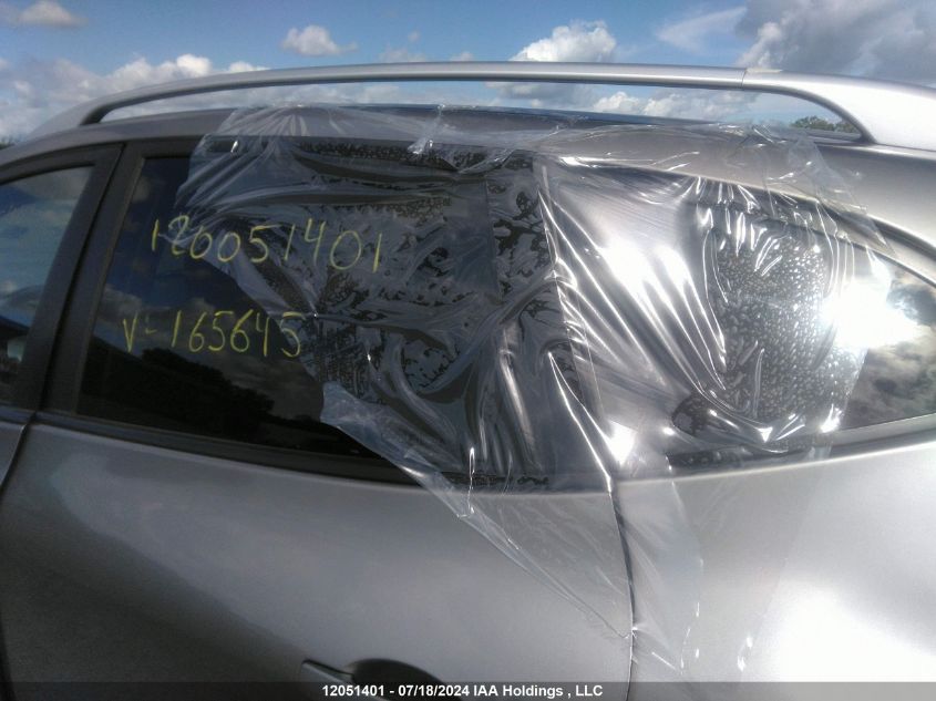 2009 Nissan Rogue S/Sl VIN: JN8AS58VX9W165645 Lot: 12051401