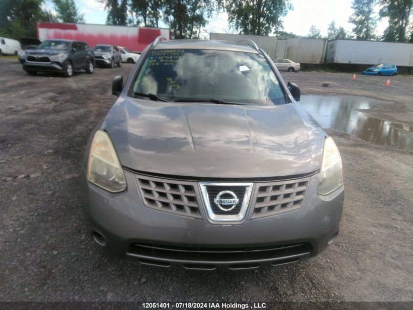 2009 Nissan Rogue S/Sl VIN: JN8AS58VX9W165645 Lot: 12051401