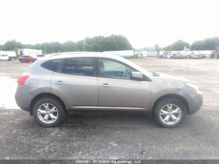 2009 Nissan Rogue S/Sl VIN: JN8AS58VX9W165645 Lot: 12051401