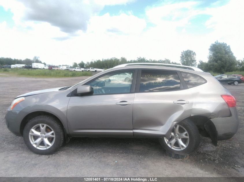 2009 Nissan Rogue S/Sl VIN: JN8AS58VX9W165645 Lot: 12051401