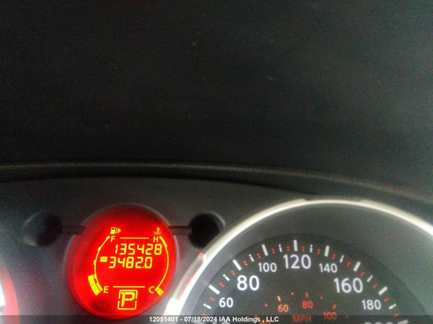 2009 Nissan Rogue S/Sl VIN: JN8AS58VX9W165645 Lot: 12051401