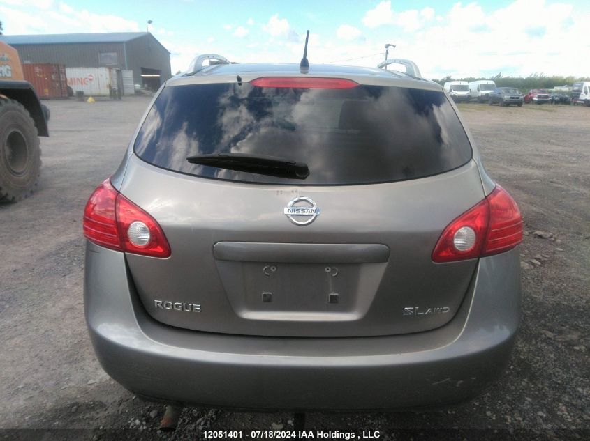 2009 Nissan Rogue S/Sl VIN: JN8AS58VX9W165645 Lot: 12051401