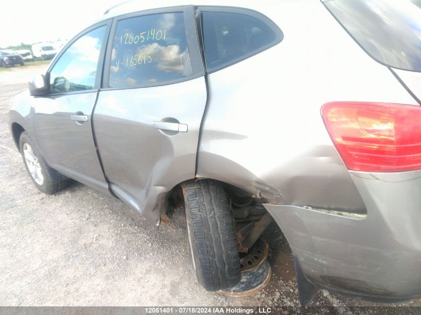 2009 Nissan Rogue S/Sl VIN: JN8AS58VX9W165645 Lot: 12051401