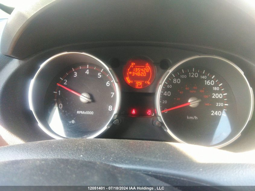 2009 Nissan Rogue S/Sl VIN: JN8AS58VX9W165645 Lot: 12051401