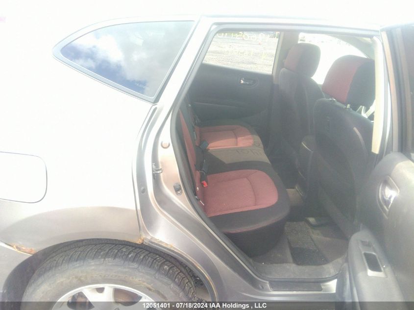 2009 Nissan Rogue S/Sl VIN: JN8AS58VX9W165645 Lot: 12051401